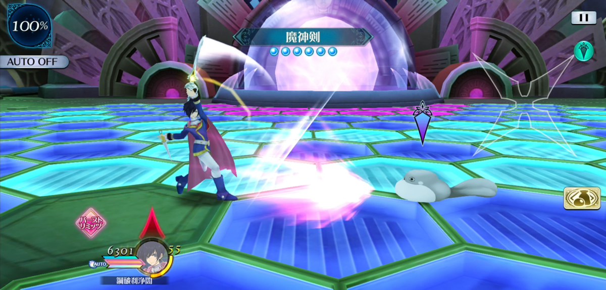 魔神剣 2