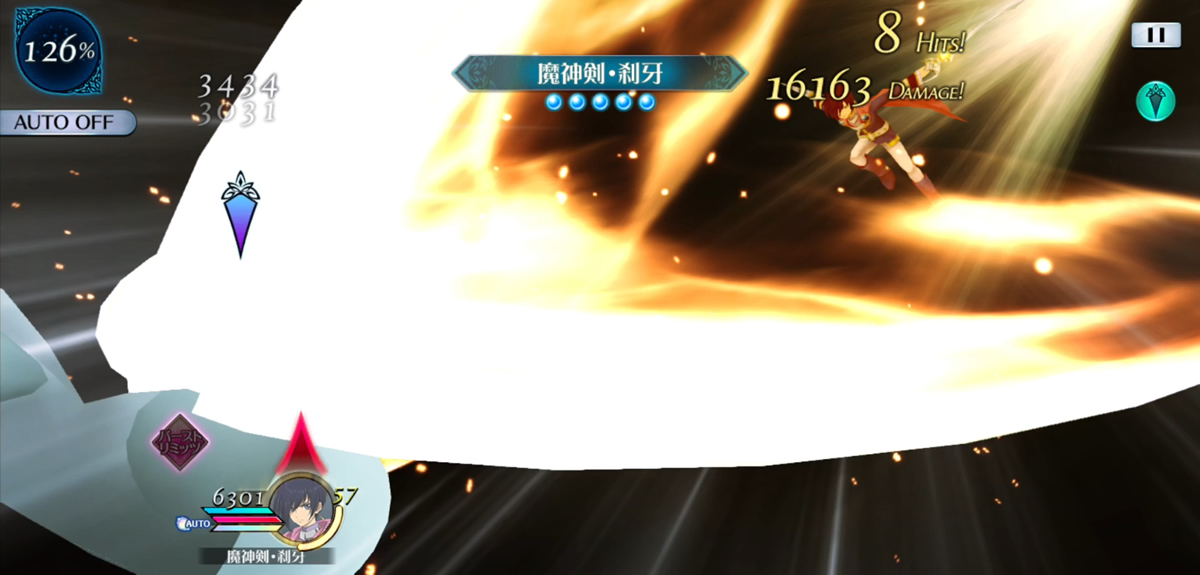 魔神剣・刹牙 2