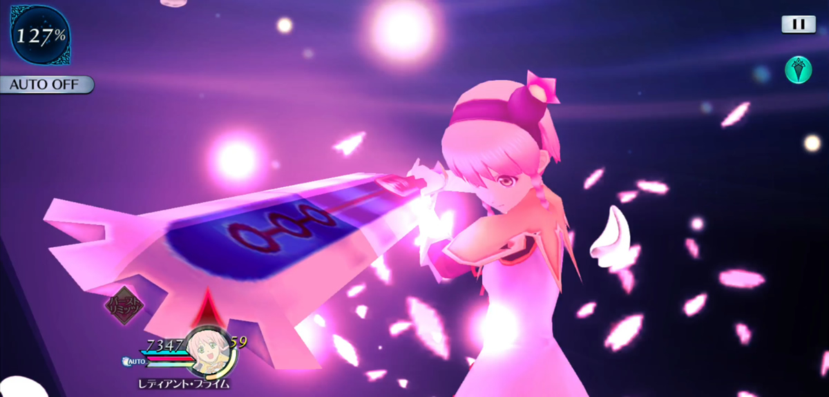 スプリング・スプライン 1