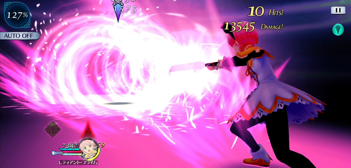 スプリング・スプライン 2