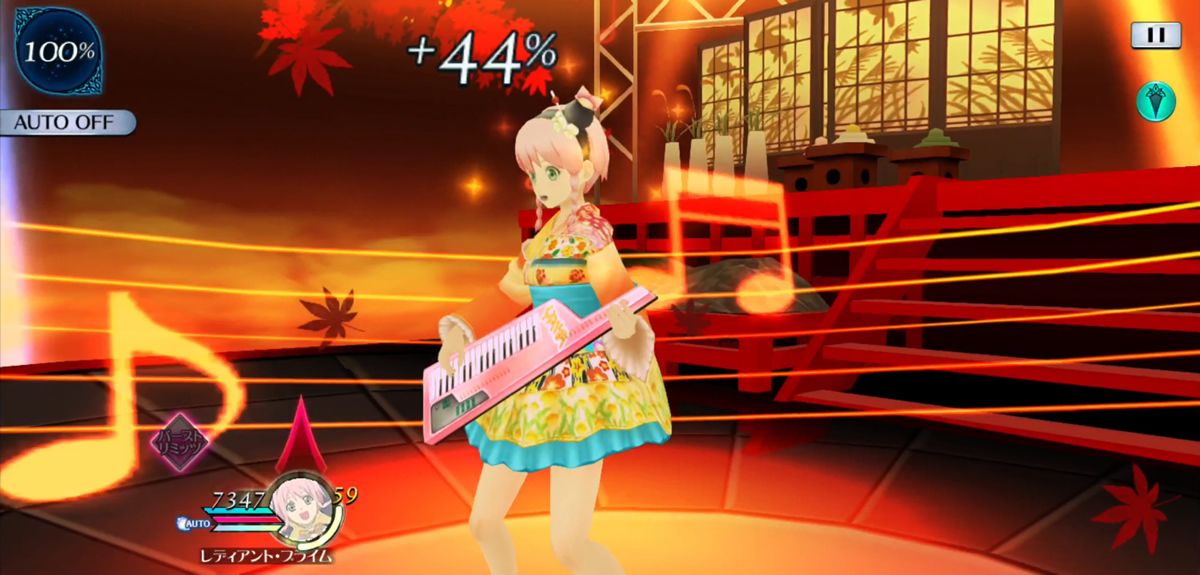 パステル・パスカ 1