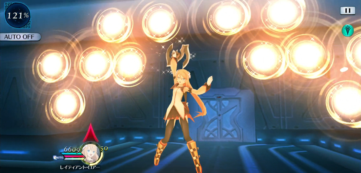ベルセルク 1