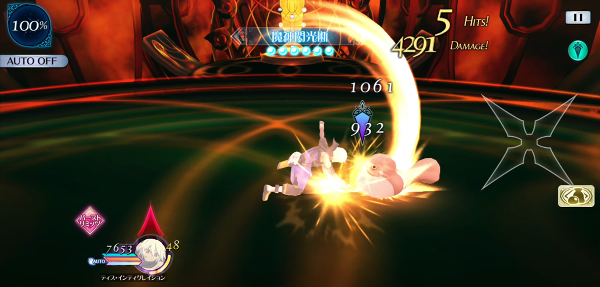 魔神閃光断 3