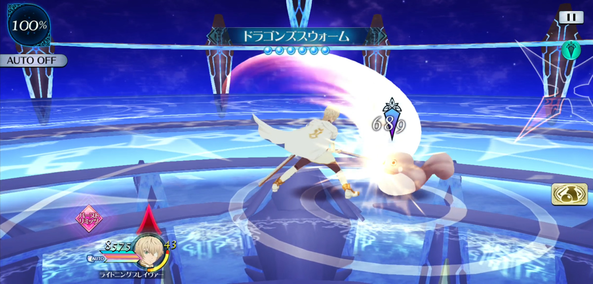 ドラゴンズスウォーム 1