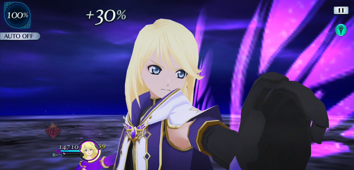 ヴォイド・リジェクション 1