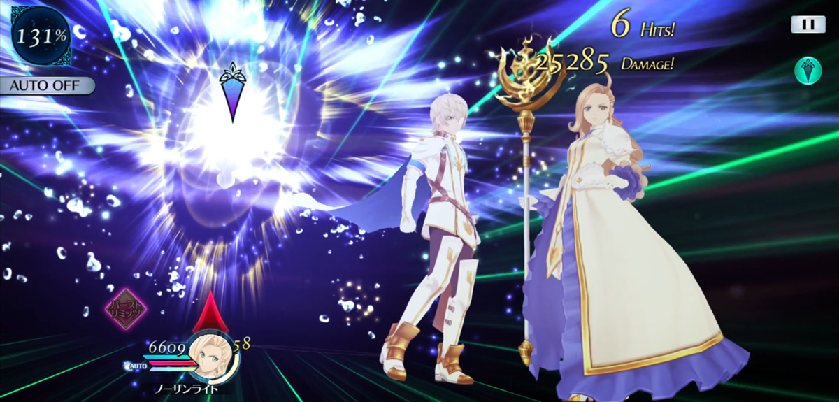 ライトニングブレイヴァー 2
