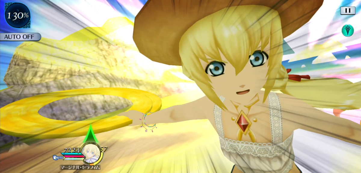 エンジェルパイナポー 1