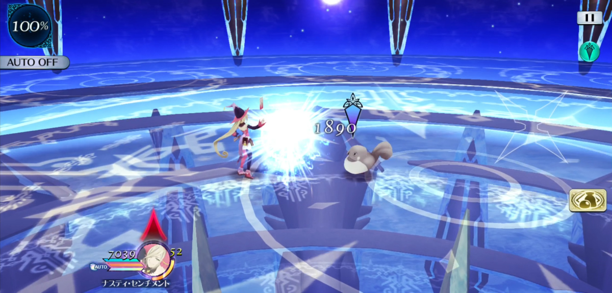 スィープマイン(起爆時) 1