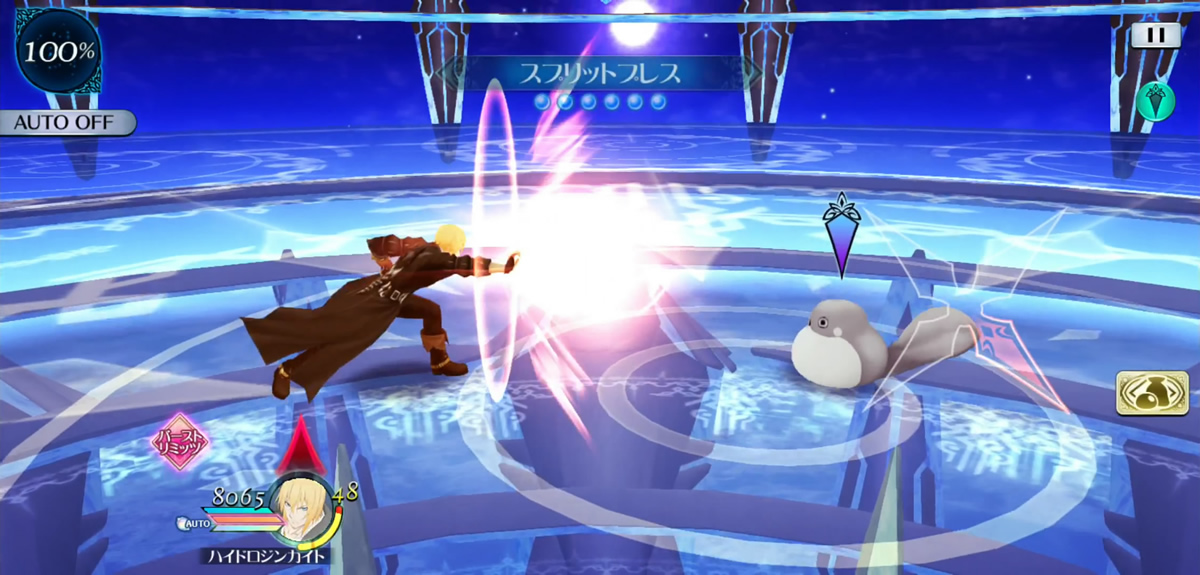 スプリットプレス 1