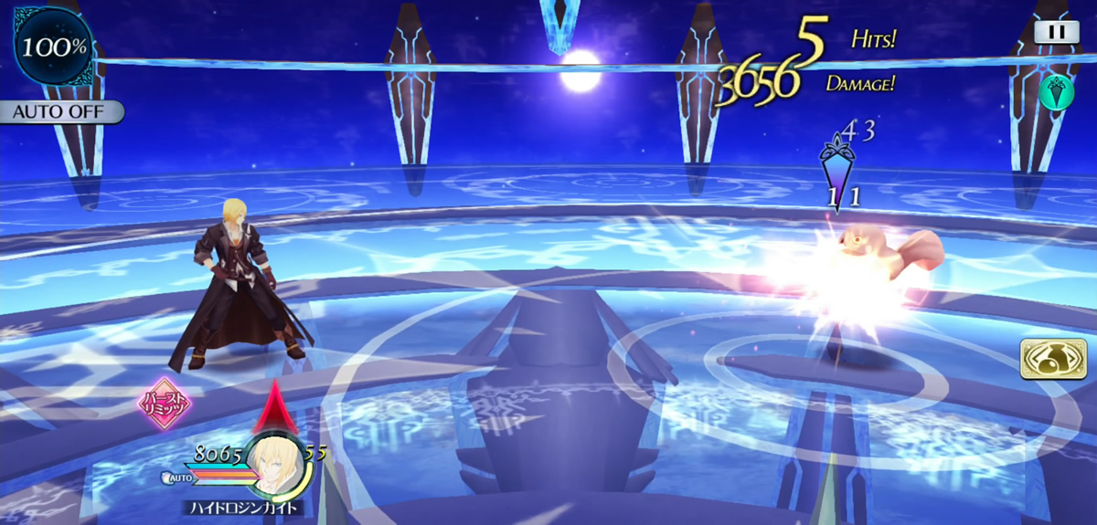 スプリットプレス 2