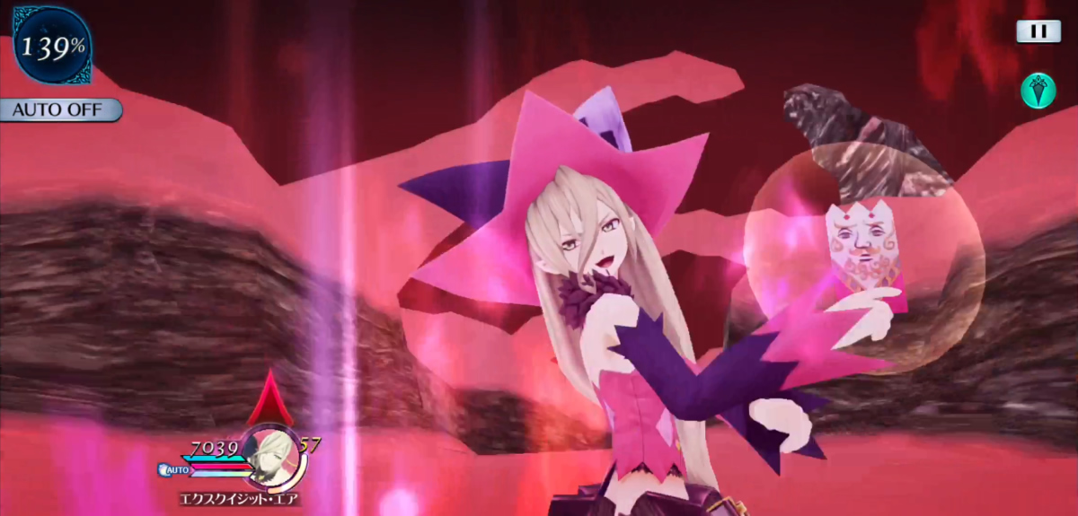 ナスティ・センチメント 1