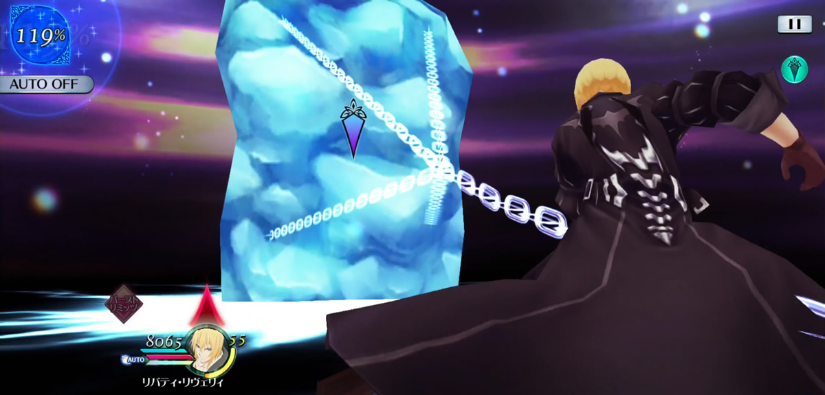 ハイドロジンカイト 1