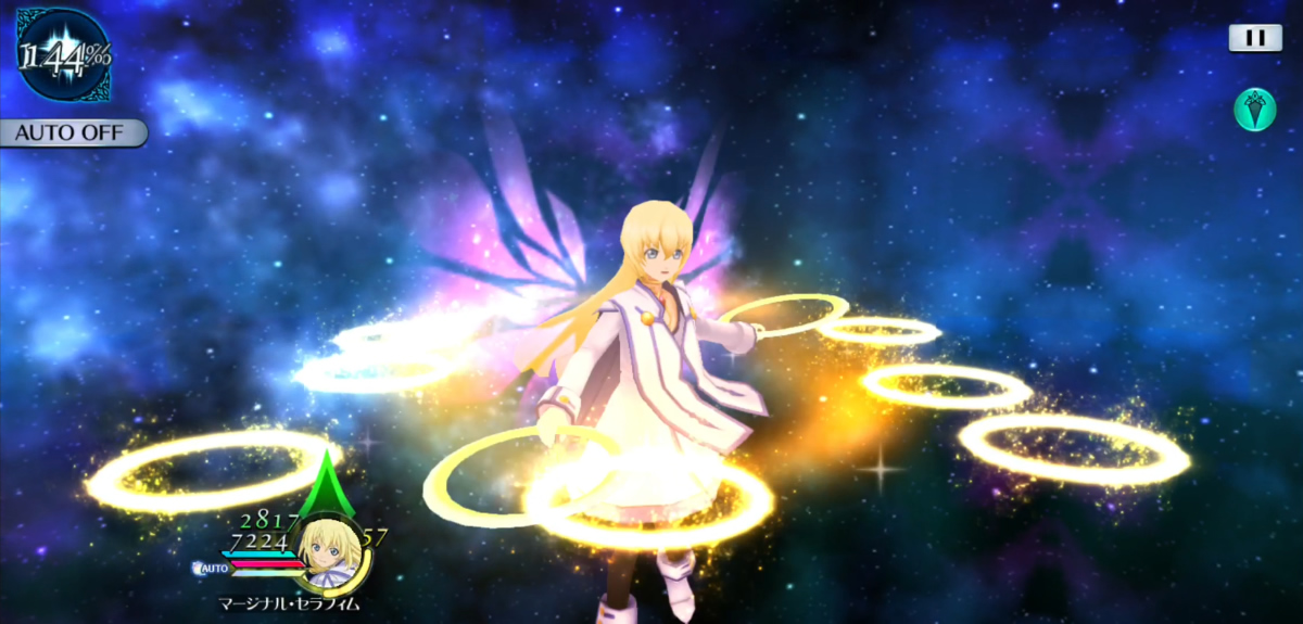 ピコピコスウォーム 1