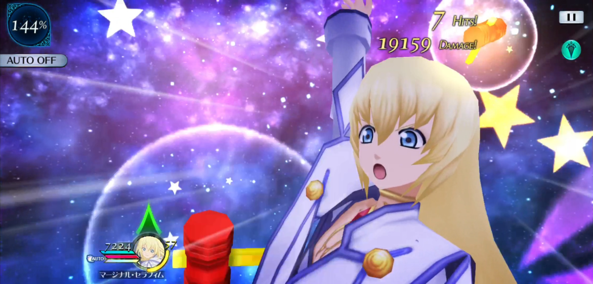 ピコピコスウォーム 2