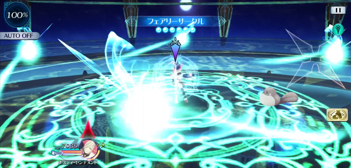 フェアリーサークル 1