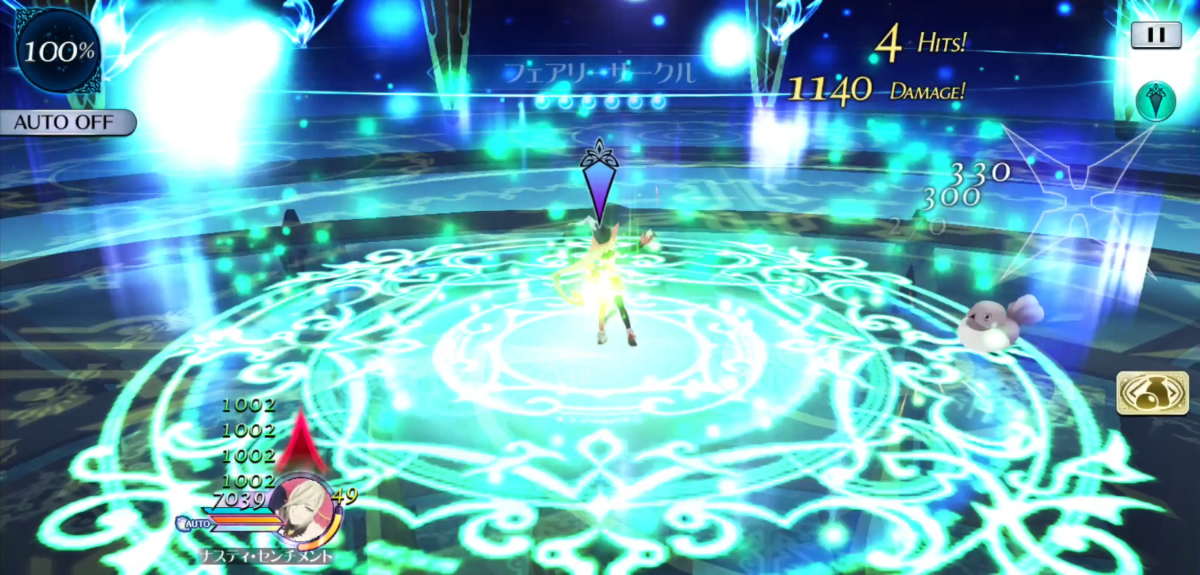 フェアリーサークル 2