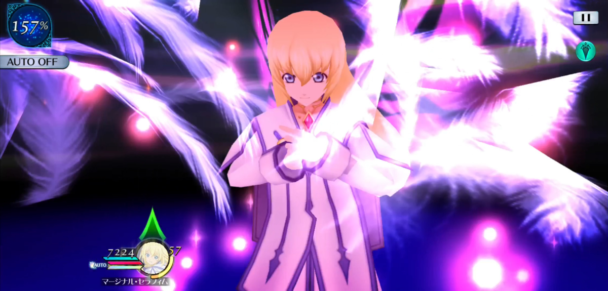 ホーリーソング 1