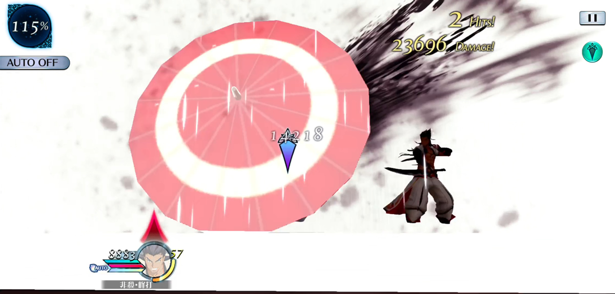 嵐月流・宵時雨 2