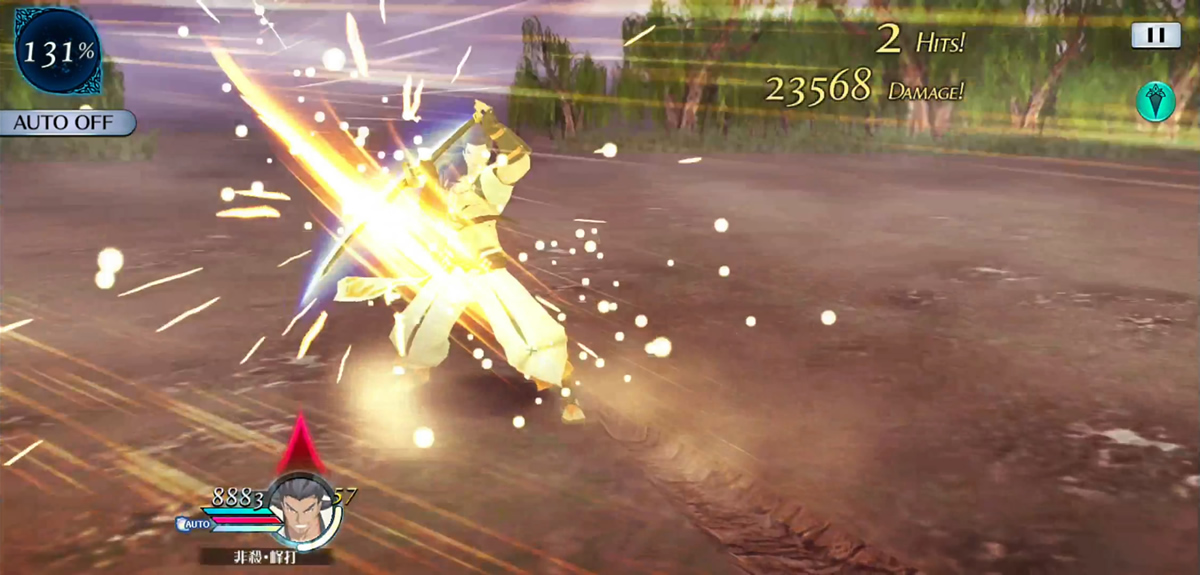 嵐月流・篦鷺 2