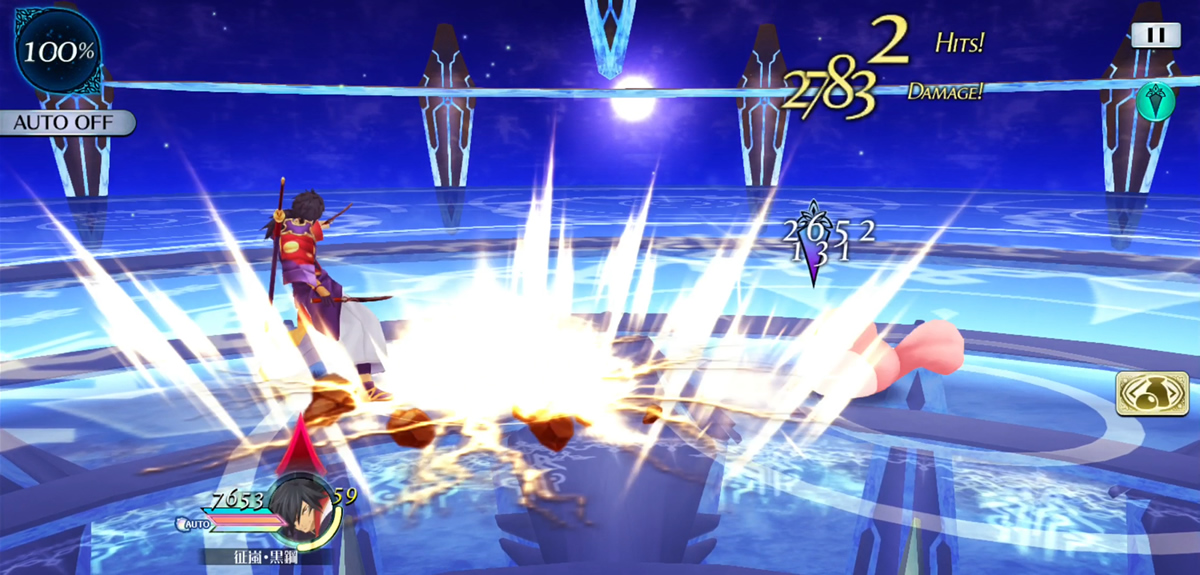 弐の型・醍地 3