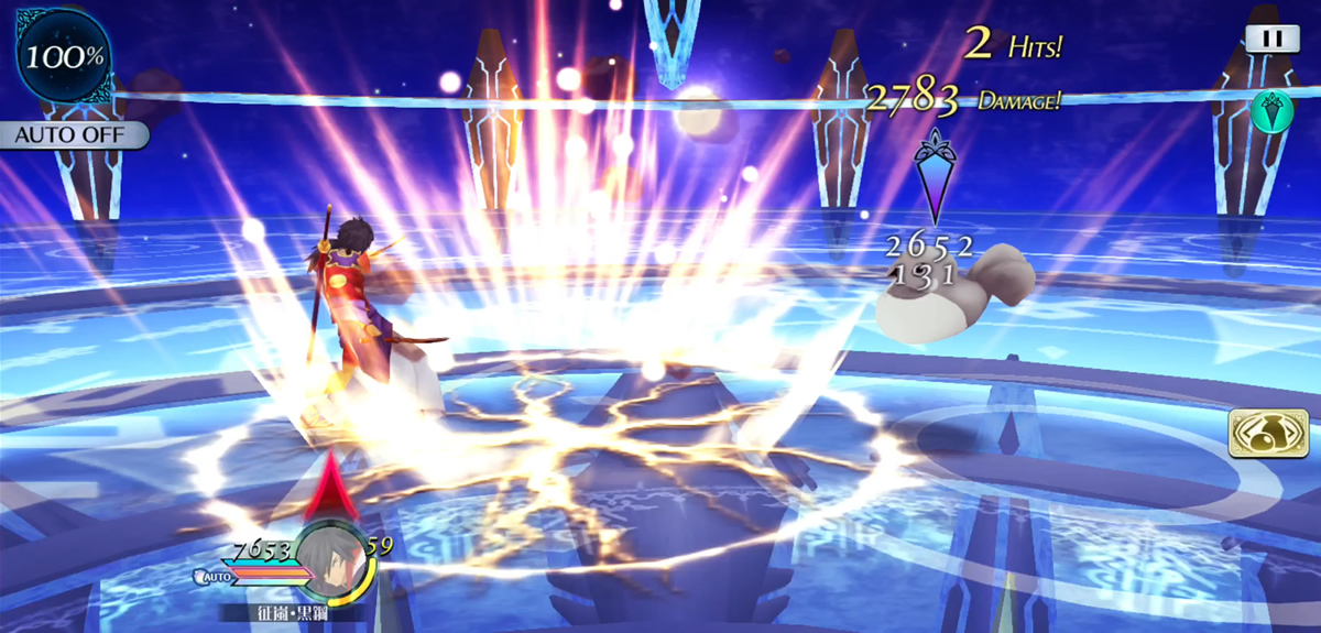 弐の型・醍地 4