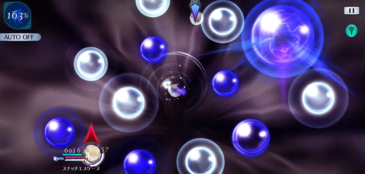 インサブステンシャル 1