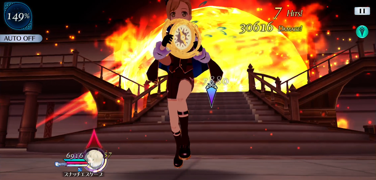 スナッチエスケープ 2