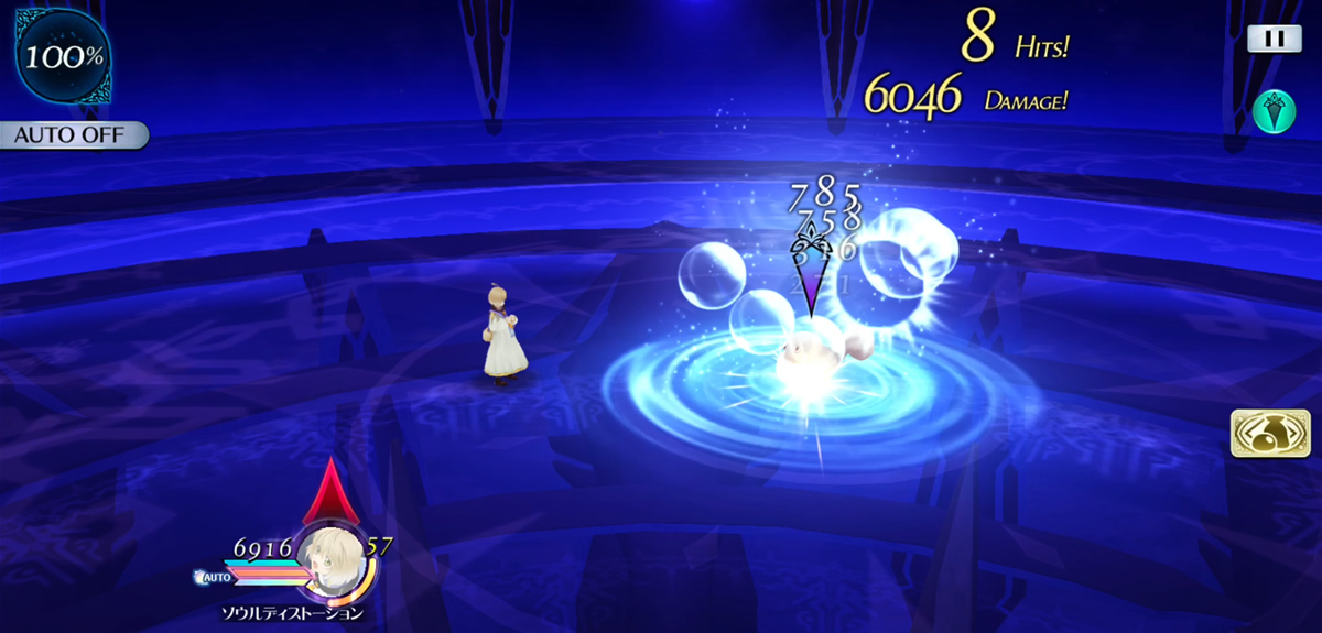 セイントバブル 2