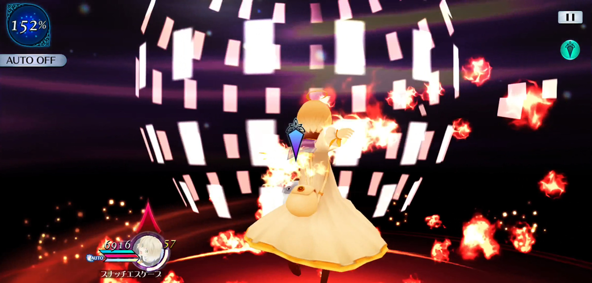 バーニング・レイド 1