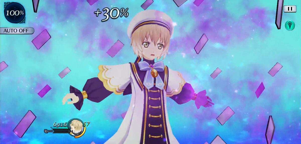 ライトレス・ディメンジョン 1