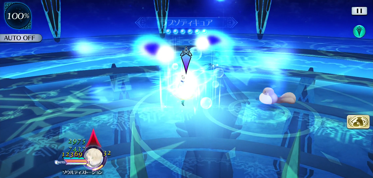 ラプソディキュア 2